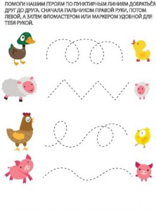 �����������